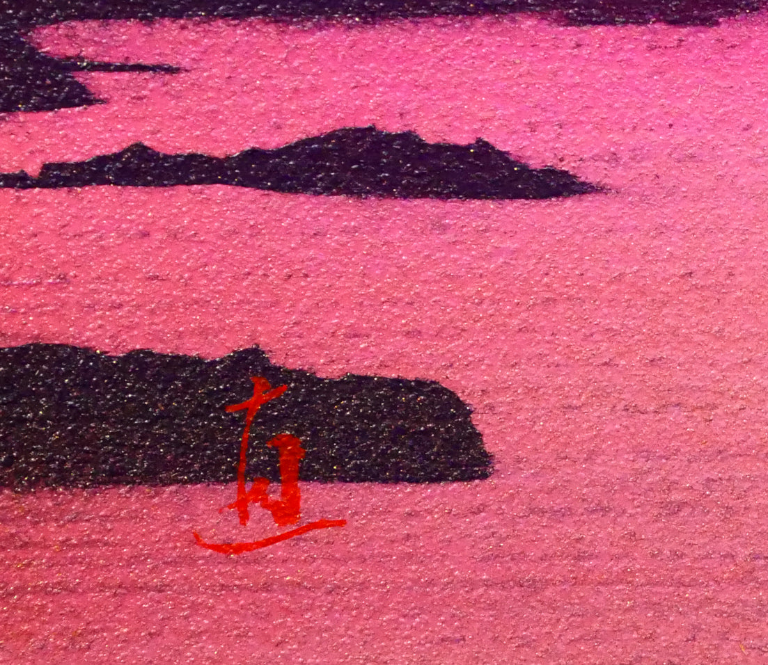 マ*シ様 #鎮西直秀 「神々の空 エギナ・アファイア神殿」 油彩画 8号 鎮西直秀「瑞雲 神威岬図（積丹）」油絵・F0号 絵画買取・販売の小竹美術