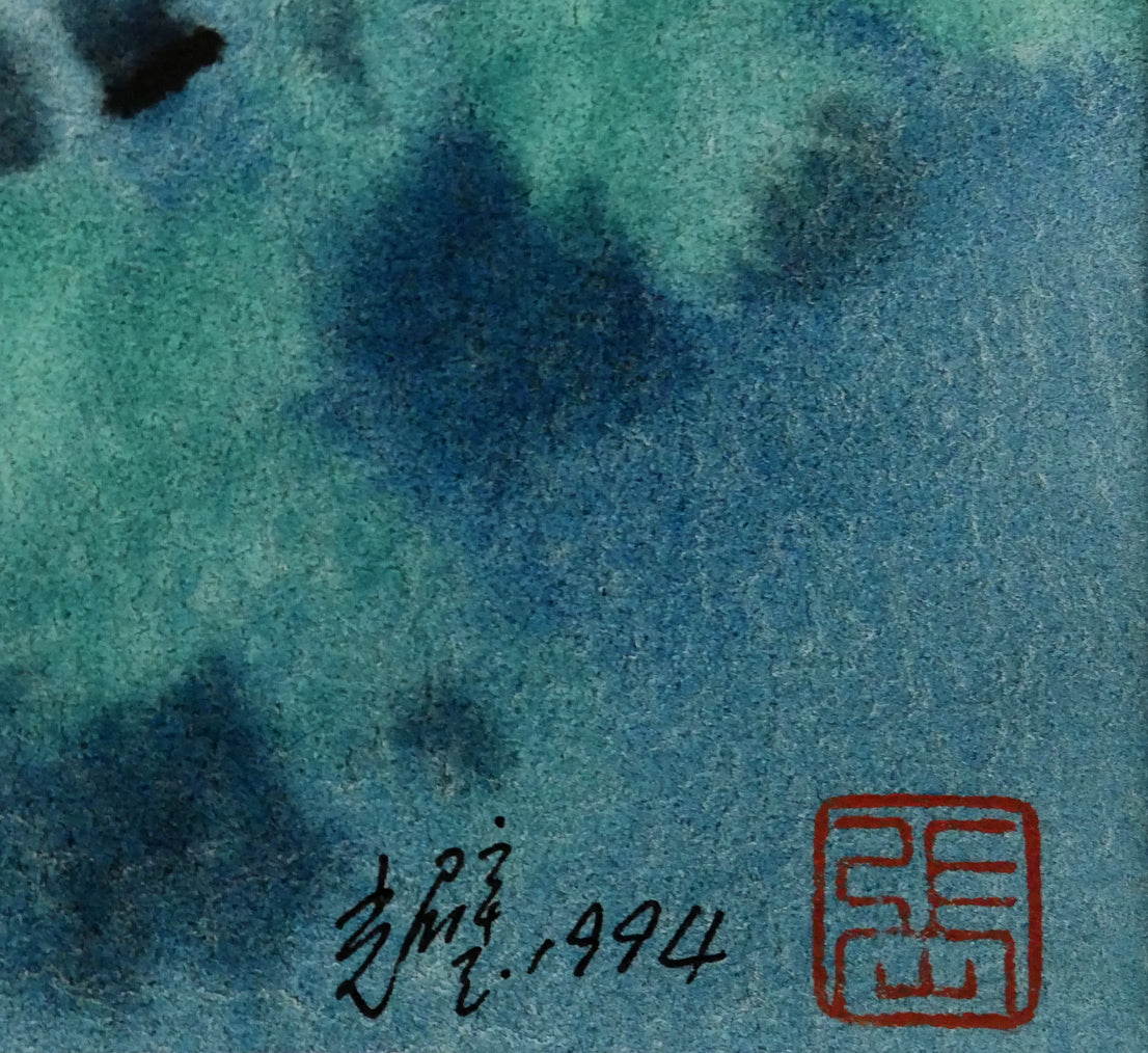 張光壁「中国桂林風景」水彩画・10号　サイン・年記（1994年作）・落款画像