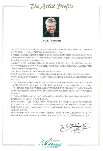 デイル　ターブッシュ（Dale　TERBUSH）「月の目覚め」ジクレ版画　て添付資料（作者プロフィール）