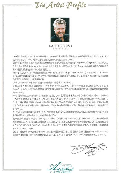 デイル　ターブッシュ（Dale　TERBUSH）「月は愛の光」シルクスクリーン版画　添付資料（作者プロフィール）
