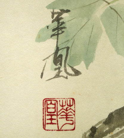 出口華凰「牡丹に小禽」彩色紙本掛軸尺五立・太巻・共箱　サイン・落款拡大画像