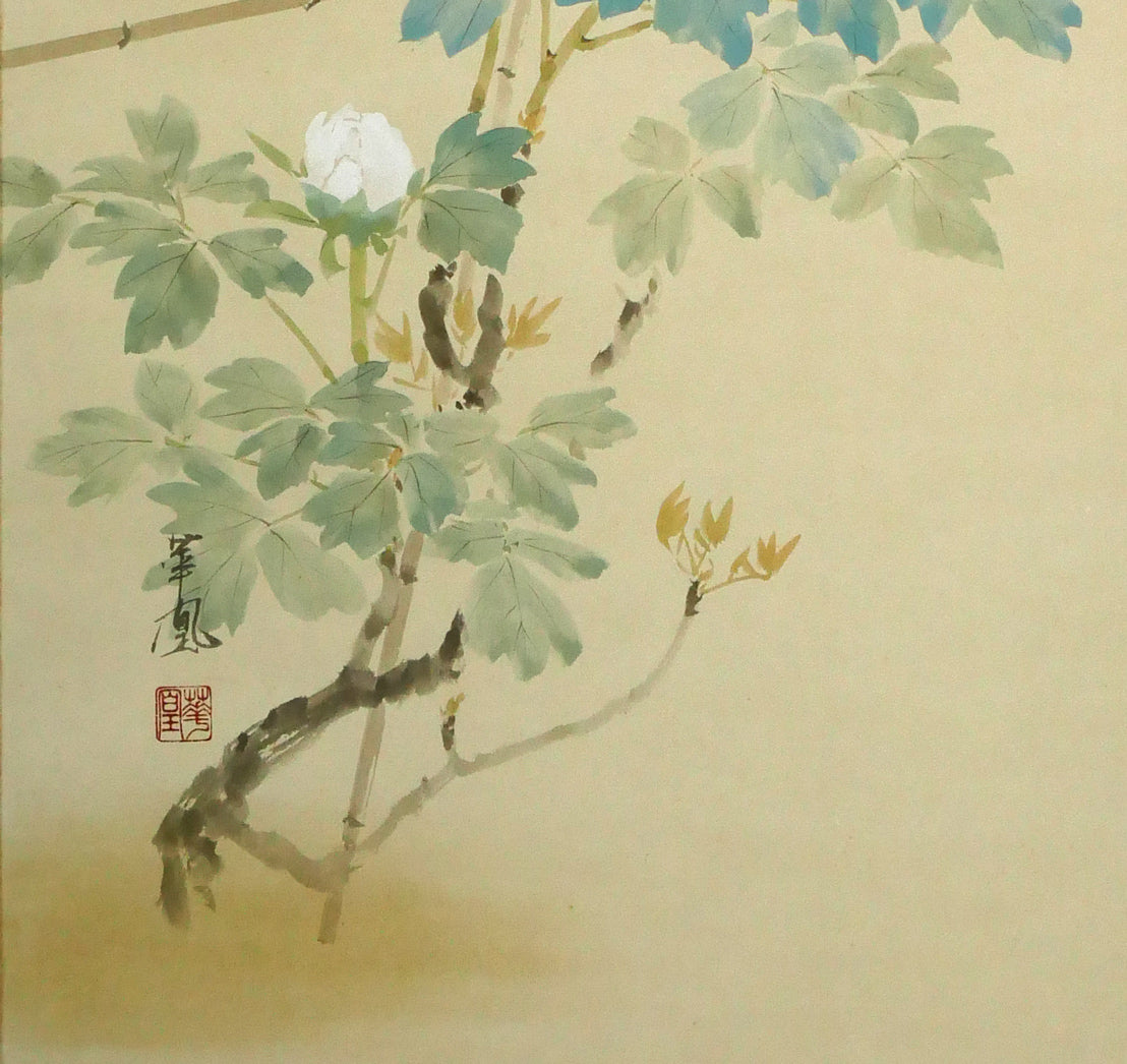 出口華凰「牡丹に小禽」彩色紙本掛軸尺五立・太巻・共箱　拡大画像3