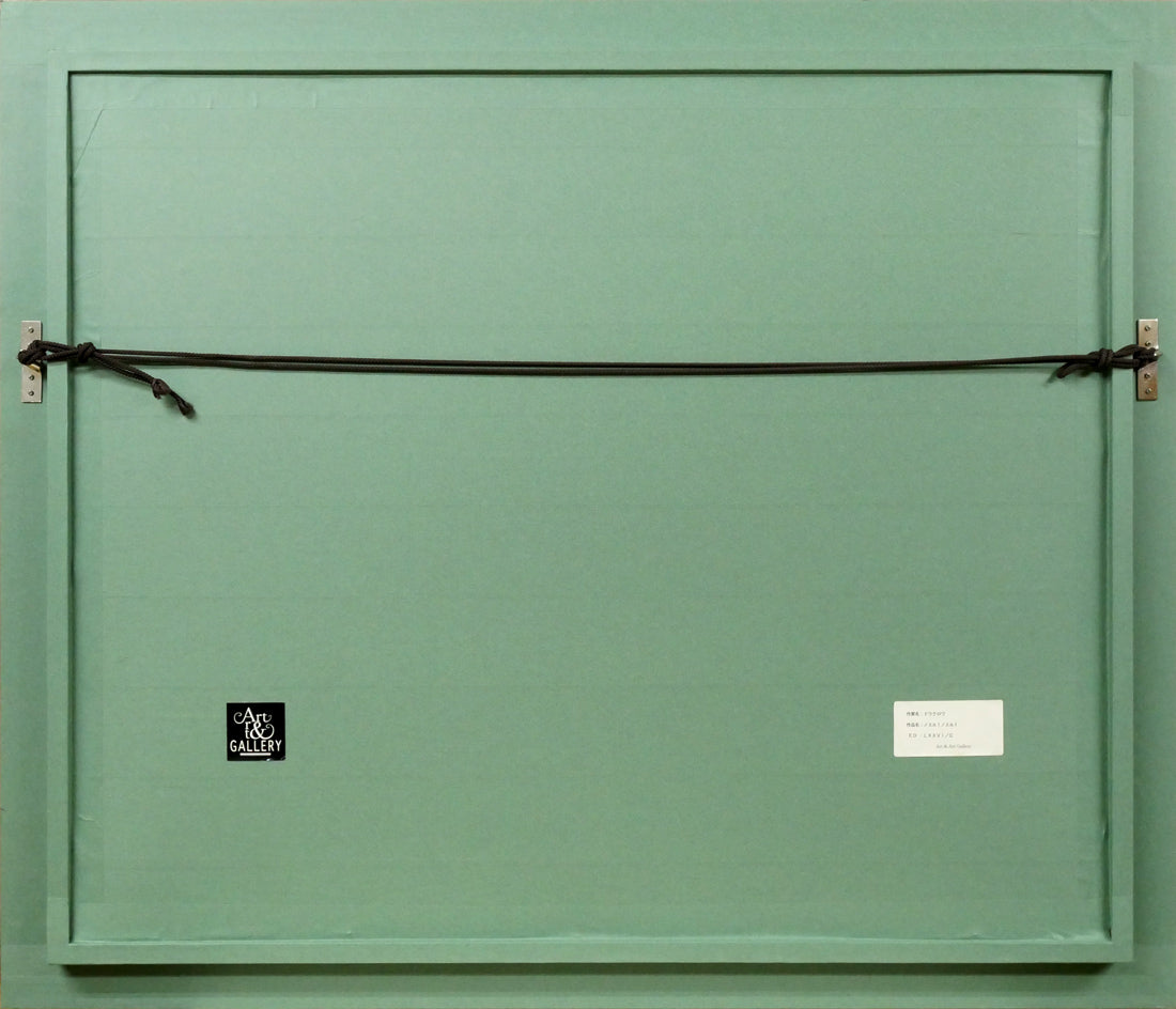 ミッシェル　ドラクロワ「ノエル　ノエル」キャンバスにシルクスクリーン版画　額縁裏側画像