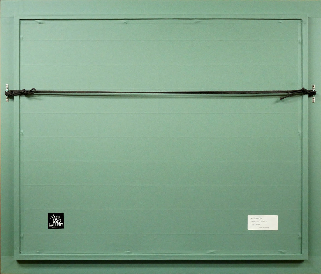 ミッシェル　ドラクロワ「パリス　アイ　ラブ」キャンバスにシルクスクリーン版画　額縁裏側画像