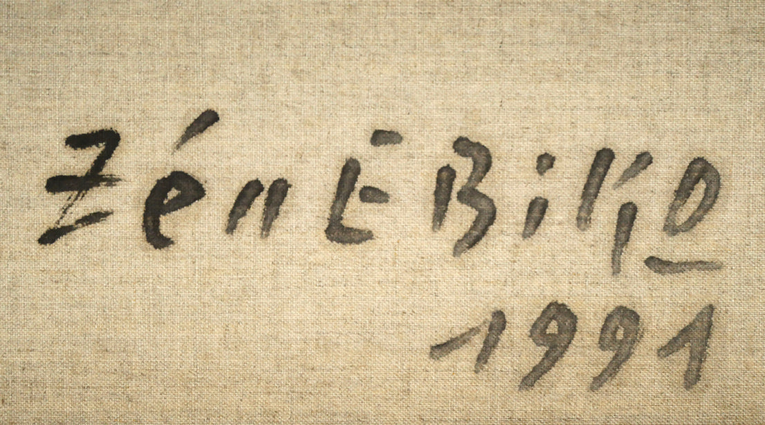 蛯子善悦「卓上の静物」油絵・M8号　キャンバス裏側拡大画像3