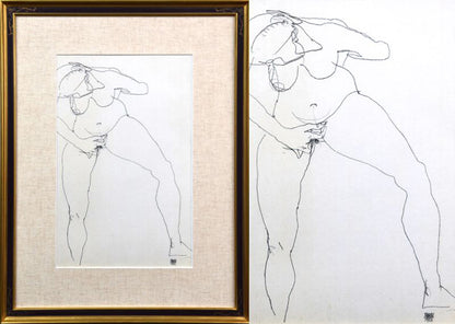エゴン・シーレ「EGON　SCHIELE」リトグラフ・ポートフォリオ（10枚セット額縁付き）　③「スタンディングウーマン」（額寸65.5×50.4cm）