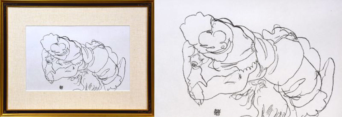 エゴン・シーレ「EGON　SCHIELE」リトグラフ・ポートフォリオ（10枚セット額縁付き）　⑤「エディット・シーレと愛犬ロード」（額寸50.4×65.5cm）
