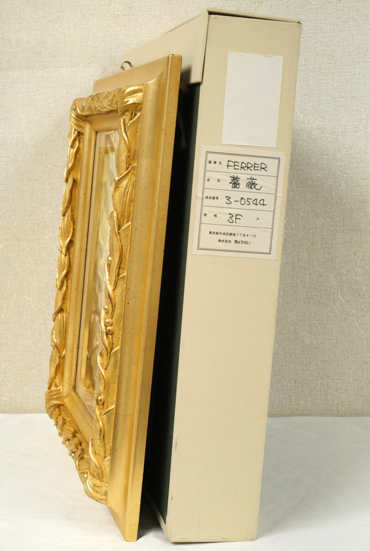 FERRER「薔薇」油絵・F3号　付属品画像（布タトウ箱付き）