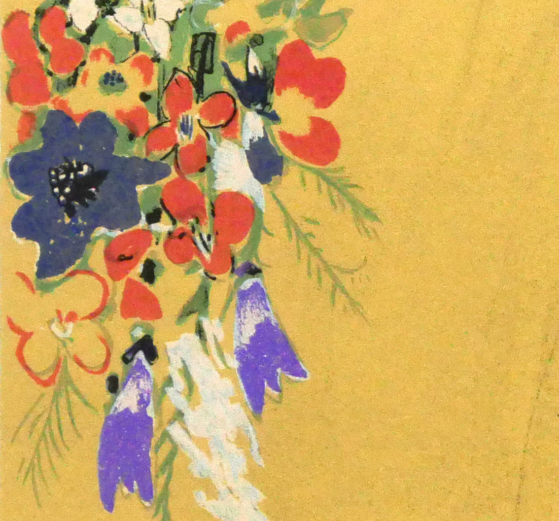 フジ子ヘミング「春」リトグラフ　拡大画像5