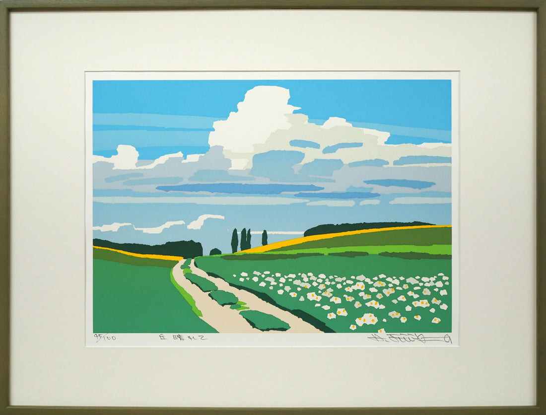 高橋北修「秋の大雪山」油絵・F4号