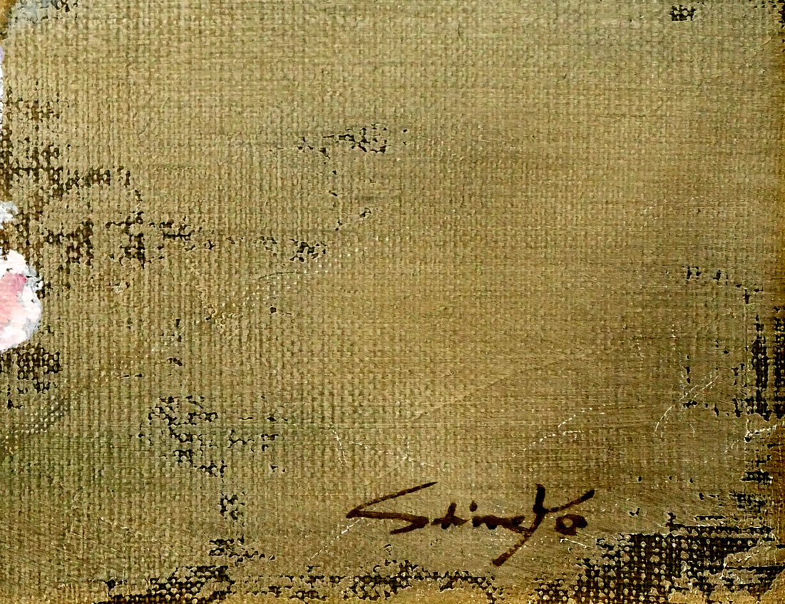 藤岡心象「陽だまり」油絵・F10号　サイン拡大画像