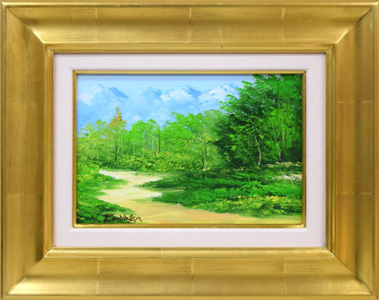 藤岡由美子「峠道」油絵・SM