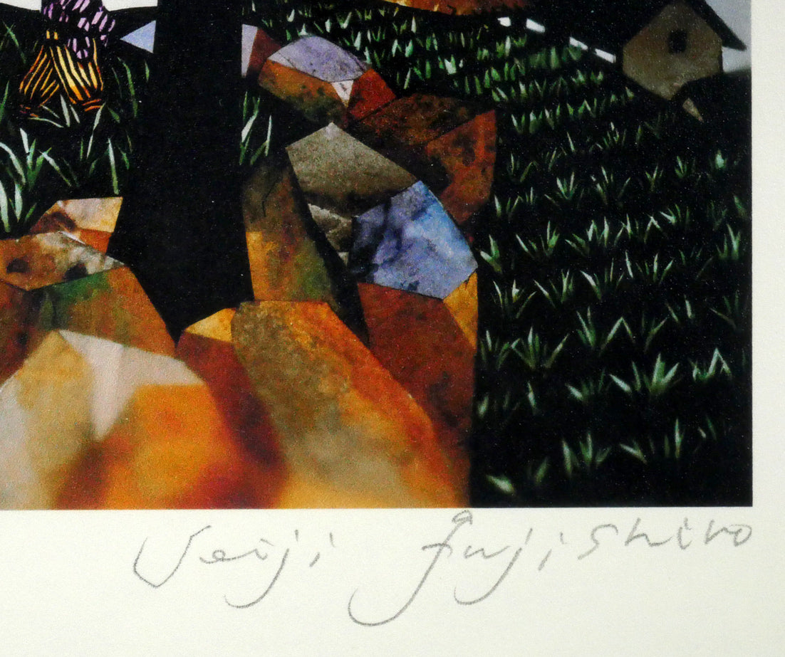 藤城清治「冬景色（日本の愛唱歌・11月）」レフグラフ版画 絵画買取
