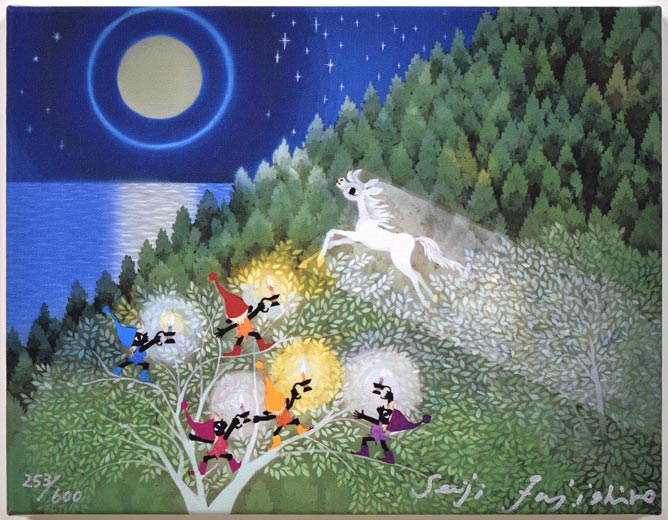 藤城清治「月輪に向かって」ジクレー版画　作品全体拡大画像
