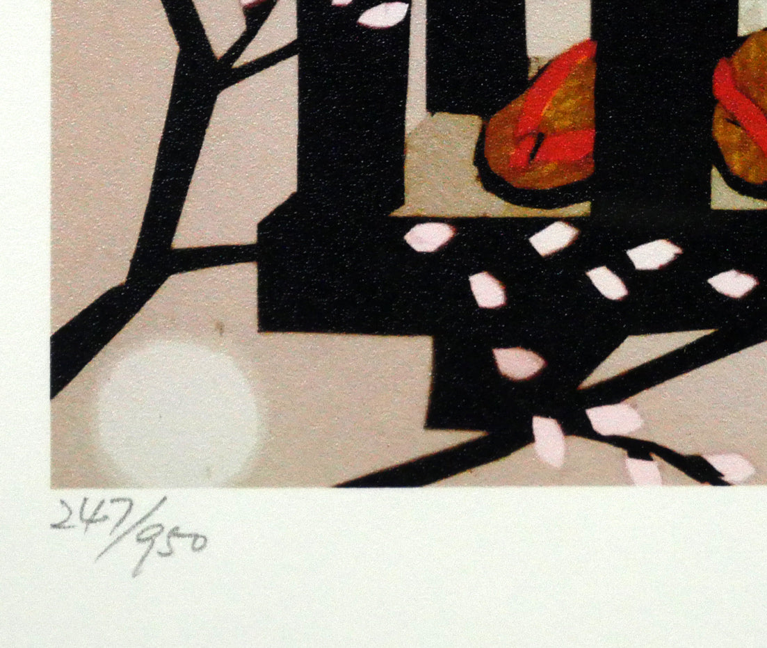 藤城清治「春よ来い（日本の愛唱歌・2月）」レフグラフ版画　限定番号（ed,247/950）