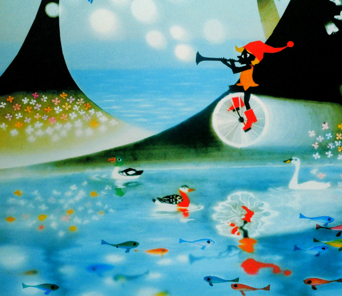 藤城清治「生きるよろこび」レフグラフ版画　拡大画像4