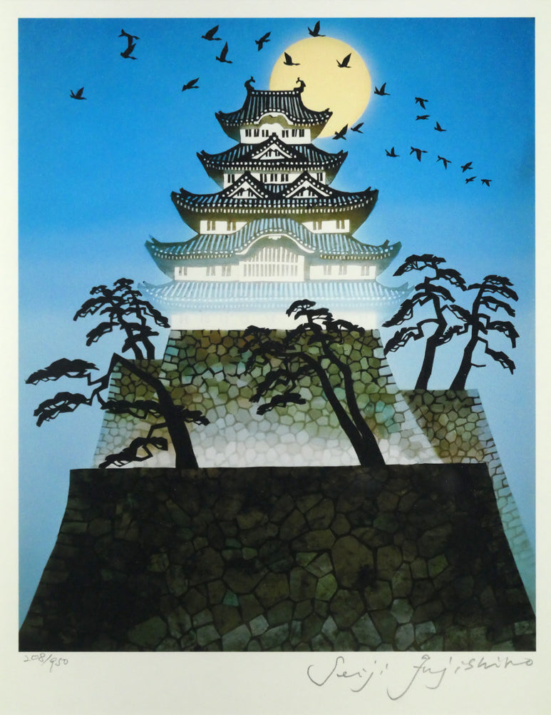 藤城清治「荒城の月（日本の愛唱歌・4月）」レフグラフ版画 絵画買取