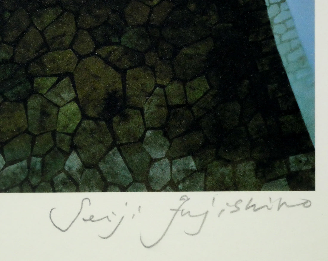藤城清治「荒城の月（日本の愛唱歌・4月）」レフグラフ版画 絵画買取