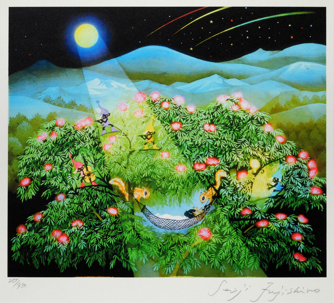 藤城清治「ねむの木の子守歌」レフグラフ版画 絵画買取・販売の小竹美術