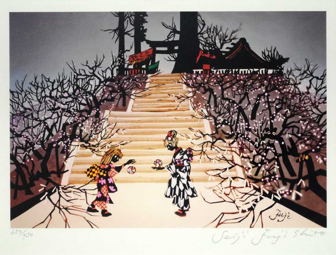 藤城清治「手まり歌（日本の愛唱歌・1月）」レフグラフ版画　作品全体画像