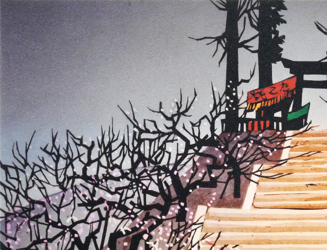 藤城清治「手まり歌（日本の愛唱歌・1月）」レフグラフ版画　拡大画像1