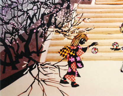 藤城清治「手まり歌（日本の愛唱歌・1月）」レフグラフ版画　拡大画像3