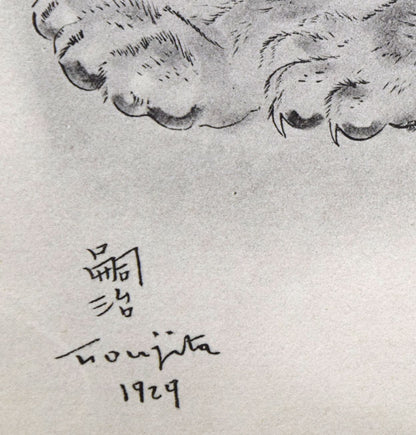 藤田嗣治「アビハイル：（猫の本）より」コロタイプ　版上サイン拡大画像