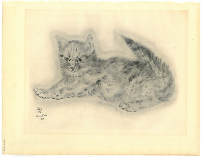 藤田嗣治「アビハイル：（猫の本）より」コロタイプ　作品シート全体画像（表）