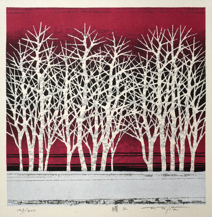 藤田不美夫「曙K」木版画　作品全体画像