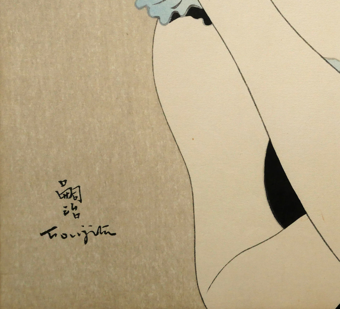 藤田嗣治「フランス娘」木版画　拡大画像6