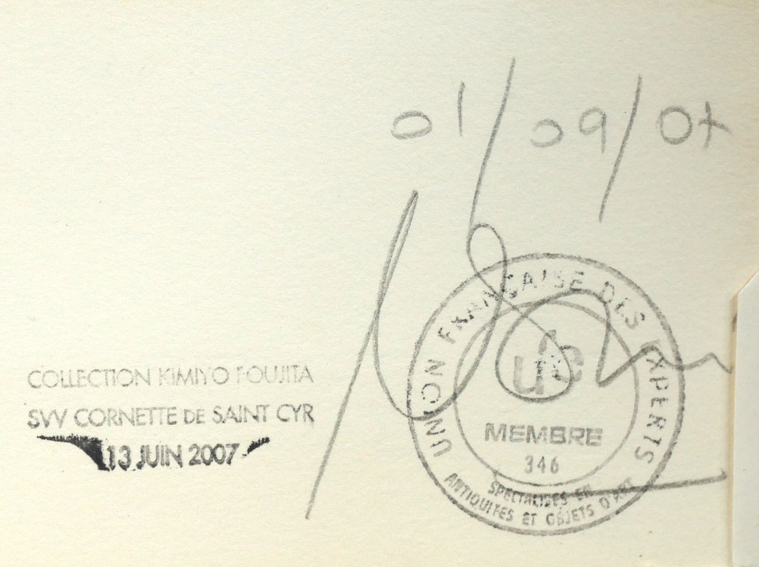 藤田嗣治「二匹の猫」リトグラフ　裏側拡大画像2（「コレクション・キミヨ・フジタ」のエンボス印）