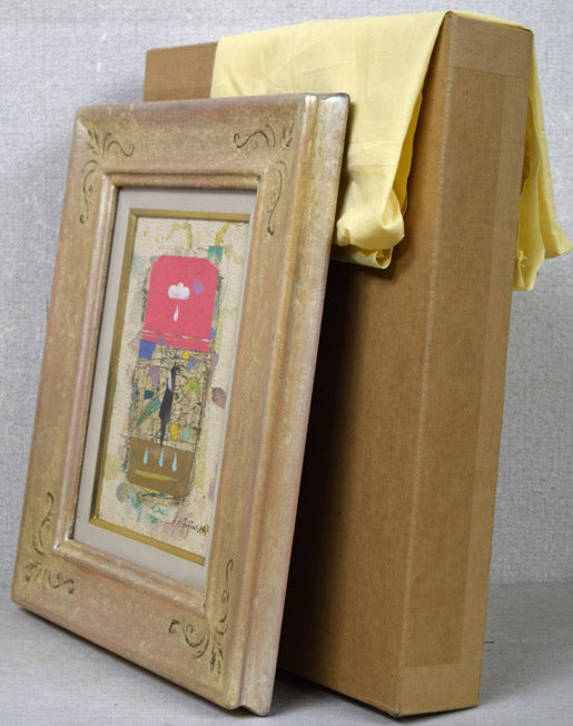 藤原護「Otonomie」油絵・SM　付属品画像