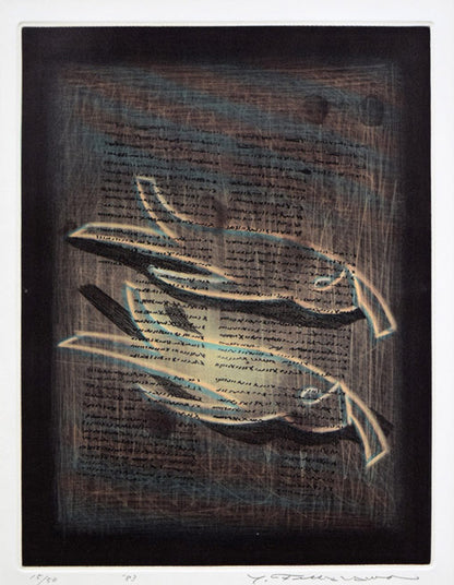 深沢幸雄「泳ぐ人」銅版画　作品全体拡大画像