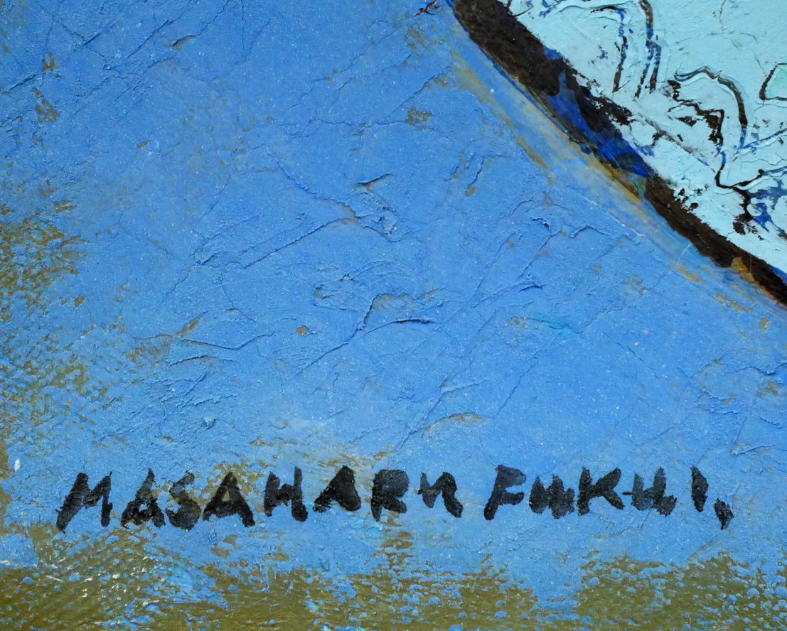 福井正治「マリオネット」油絵・F8号　サイン拡大画像