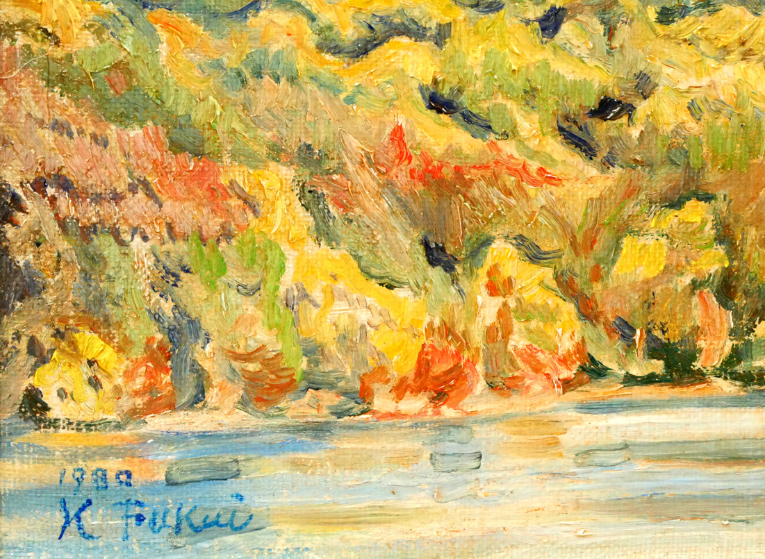 福井凱將「雌阿寒岳」油絵・F4号　拡大画像4