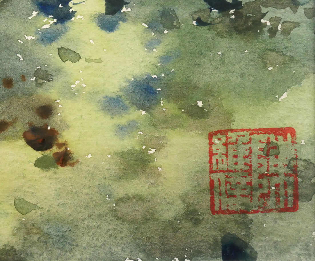 陳維信「雲の海（中国・黄山）」水彩画・10号　落款拡大画像