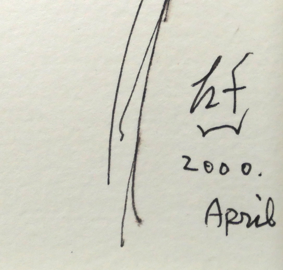 舟越桂「Untitled」紙にインク・水彩画　サイン・年記（2000年4月作）
