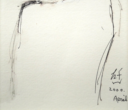 舟越桂「Untitled」紙にインク・水彩画　拡大画像4