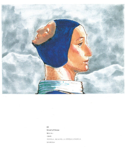 舟越桂「雪のにおい」銅版画　画集掲載内容1