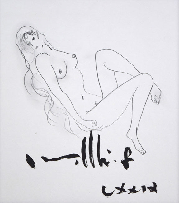 古沢岩美「裸婦」鉛筆デッサン・色紙　作品全体画像