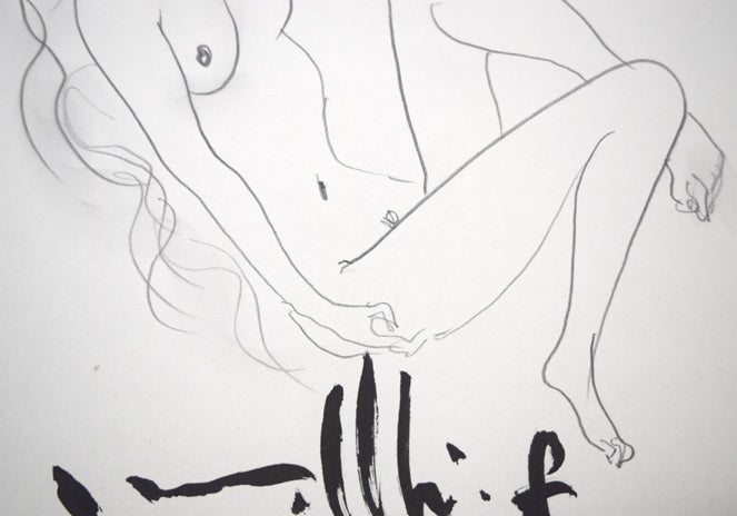 古沢岩美「裸婦」鉛筆デッサン・色紙　拡大画像3