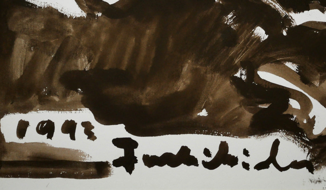 伏木田光夫「無題」水彩画・40号　年記（1993年作）、サイン画像