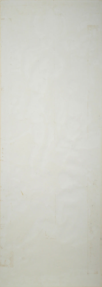 伏木田光夫「無題」水彩画・40号　作品裏側画像