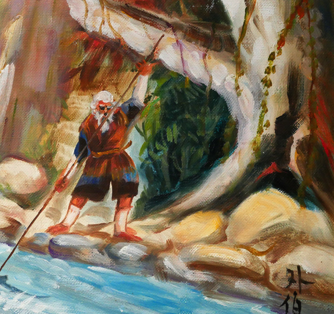外伯「アイヌ鮭漁」油絵・F6号　拡大画像4