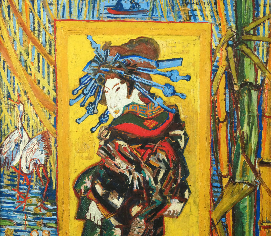 ヴィンセント　ヴァン　ゴッホ(Vincent　Van　GOGH)「花魁（渓斉英泉による）」ファイングラフィー　拡大画像1