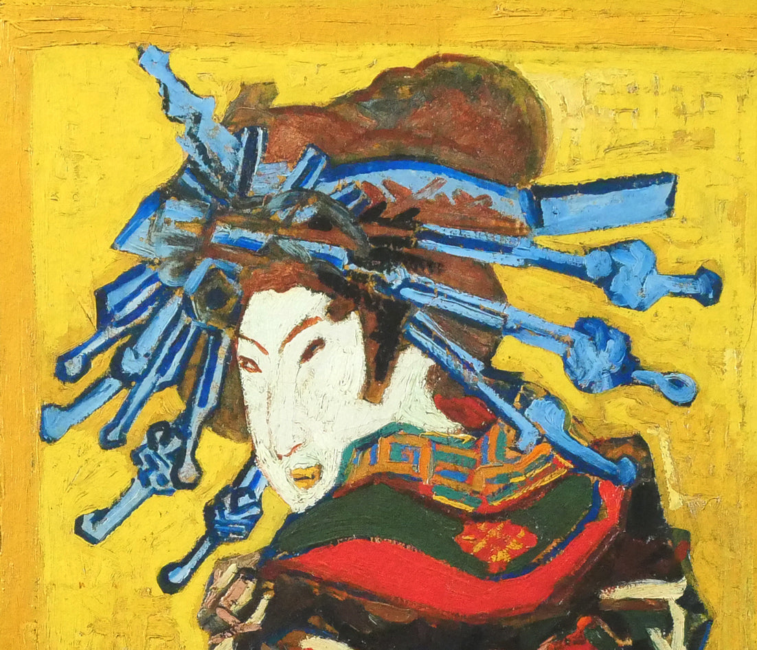 ヴィンセント　ヴァン　ゴッホ(Vincent　Van　GOGH)「花魁（渓斉英泉による）」ファイングラフィー　拡大画像2