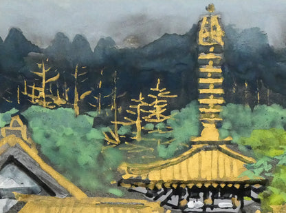 後藤純男「新緑塔映」日本画・SM　拡大画像1