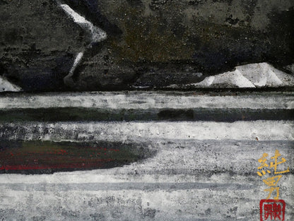 後藤純男「支笏湖」日本画・F6号　拡大画像4