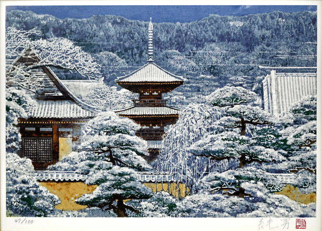 後藤純男「春雪の大和」リトグラフ・8号変形　作品全体画像