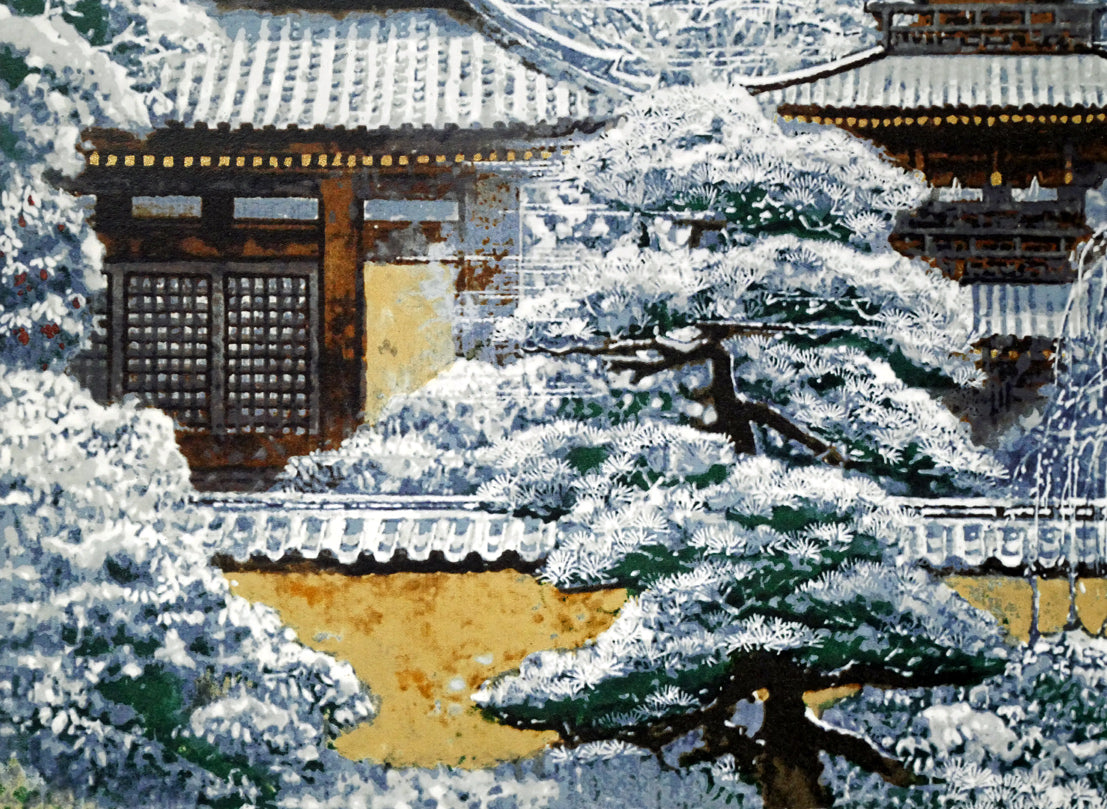 後藤純男「春雪の大和」リトグラフ・8号変形　拡大画像4